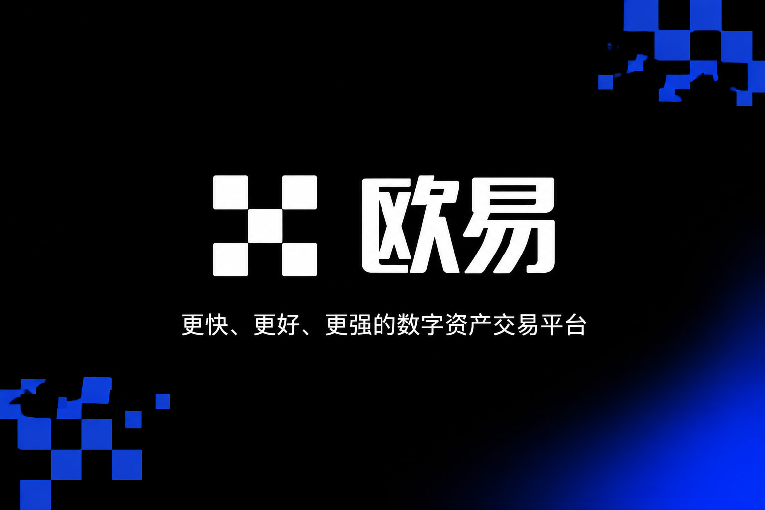 访问出错或页面为空